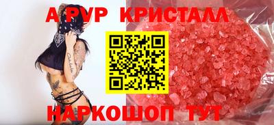 соль курить ск Гусиноозёрск