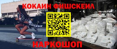 каннабис Гусев