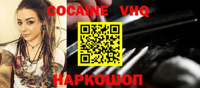 каннабис Гусев