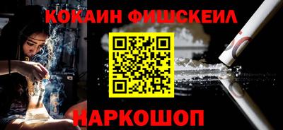кокс Гусь-Хрустальный