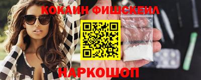 каннабис Гусев