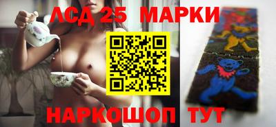 соль курить ск Гусиноозёрск