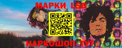 каннабис Гусев