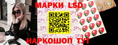 каннабис Гусев