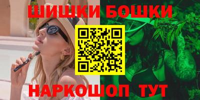 каннабис Гусев