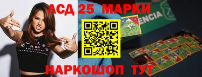 кокс Гусь-Хрустальный