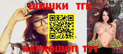 соль курить ск Гусиноозёрск