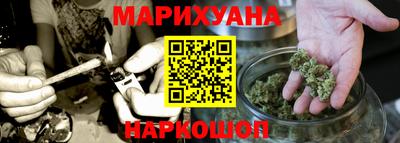 кокс Гусь-Хрустальный