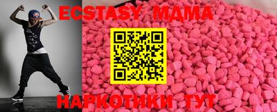 кокс Гусь-Хрустальный