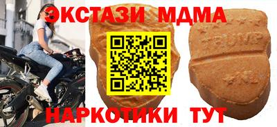 кокс Гусь-Хрустальный