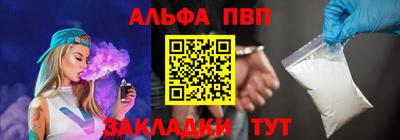 кокс Гусь-Хрустальный