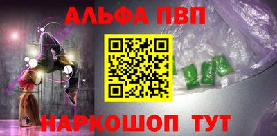 кокс Гусь-Хрустальный