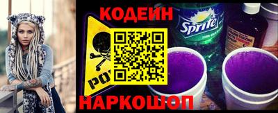 кокс Гусь-Хрустальный
