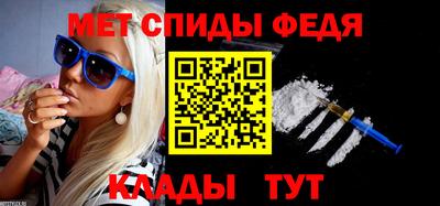кокс Гусь-Хрустальный