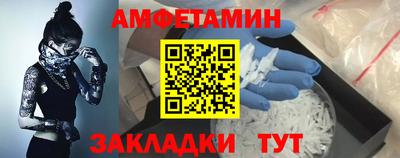 каннабис Гусев