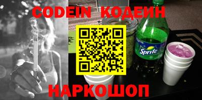 соль курить ск Гусиноозёрск