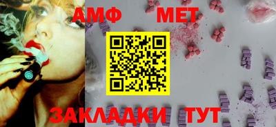 соль курить ск Гусиноозёрск