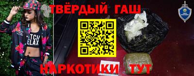 кокс Гусь-Хрустальный