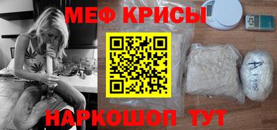 кокс Гусь-Хрустальный