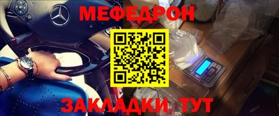 каннабис Гусев