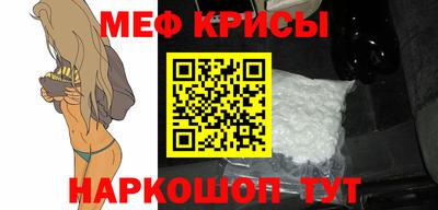 каннабис Гусев